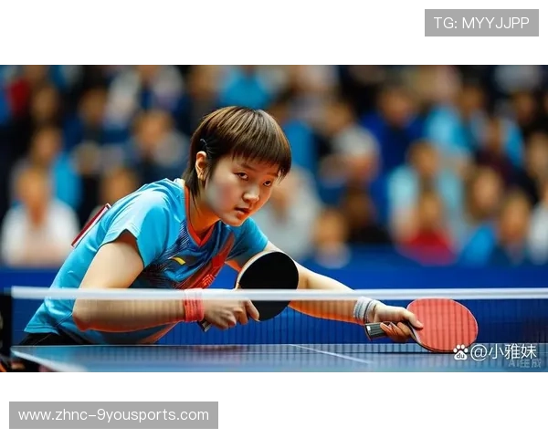 Chinese Taipei乒乓球战术:巧妙结合攻守转换 Chinese Taipei乒乓球战术:巧妙结合攻守转换