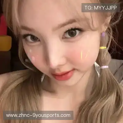 乌琰肖